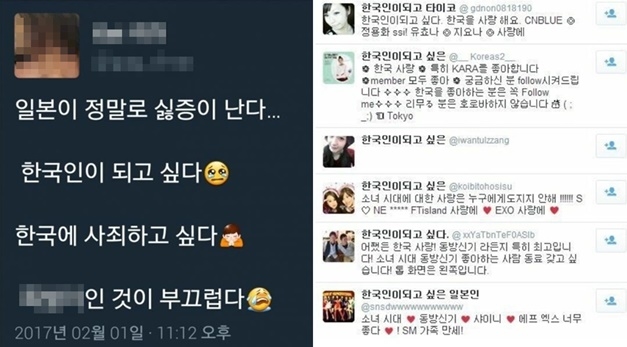 [기자수첩] 위안부 배지 소녀, 왜 ‘일본 불매운동’ 걱정했나