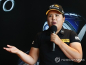 ‘골프 여제’ 박인비 “남녀 상금 격차 너무 커”
