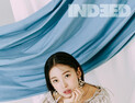 오마이걸 아린, 한층 성숙해진 단독 화보 공개