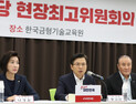 황교안 “日수출규제 대응, 경제정책 대전환밖에 없어”
