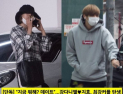 [쿠키영상] ‘강다니엘♥지효’ 열애 인정 “호감 가지고 만나는 사이”…“당당한 모습 보기 좋아”