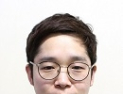 [기자수첩] 두 마리 토끼 다 놓친 ‘2020 최저임금’