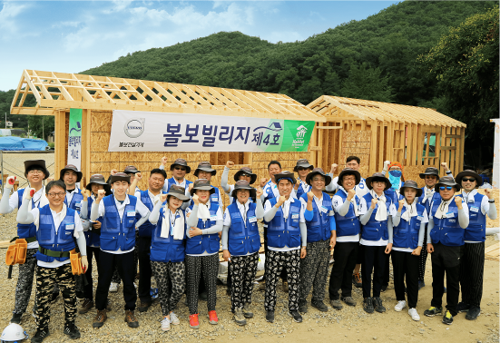 볼보건설기계코리아, ‘희망의 집짓기’에서 ‘제4호 볼보 빌리지’ 선봬