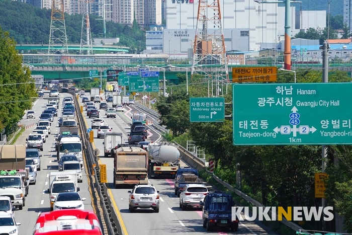 경기 광주시, 태전IC 연결램프 확장공사 완료