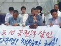 조원진 “조국 내세워 국민과 싸우는 ‘문재인 정권’ 못 버텨”