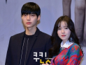 [쿠키영상] 구혜선 폭로 