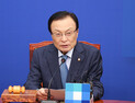 이해찬 “일본과 전쟁하는 마당에...한국당 장외투쟁 가소롭다”