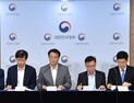 정부, 추석 전후 中企자금 96조 푼다...연휴 고속도로·공공주차장도 무료