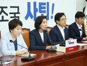 나경원 “조국, 워터게이트 연상…임명 시 민란수준 저항있을 것”
