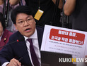 민주·정의·평화당, 장제원 의원직 사퇴 촉구…음주사고 아들 교육 힘써야