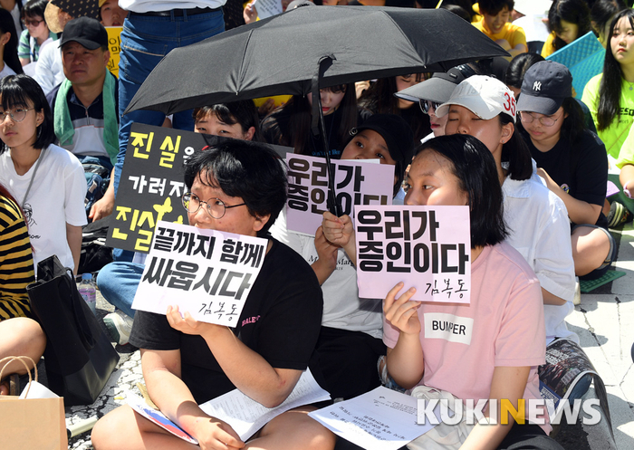 유엔인권이사회서 맞붙은 한일 “2015년 위안부 합의 잘못” vs “동의 못해”