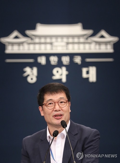 靑 “고용회복세 뚜렷, 올해 취업자 증가규모 20만명 넘을 것”