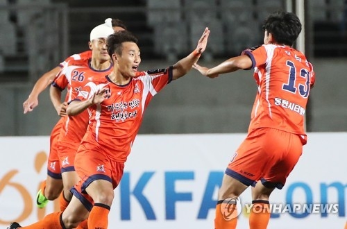 K3리그 화성FC, FA컵 4강 1차전서 수원 삼성에 1-0 승리