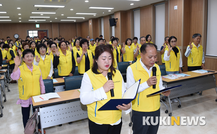 김제시, 제21회 지평선 축제 자원봉사자 발대식 개최