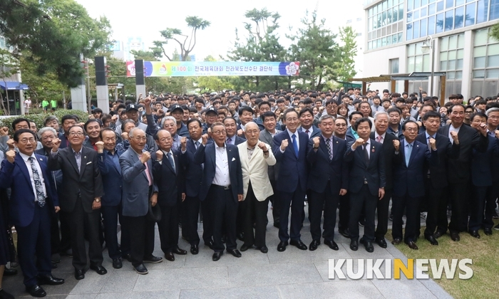 전북선수단이 제100회 전국체전 필승을 다짐했다.