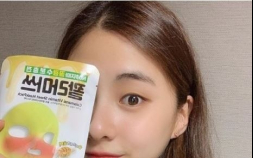 박혜민 누구? 배구계의 아이돌 ‘이목 집중’
