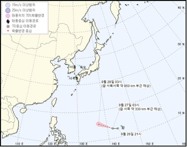 18호 태풍 미탁 북상, 한반도 향하나…일본行 가능성도
