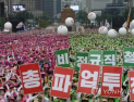 학교비정규직·교육당국 임금교섭 결렬…17일 총파업 예상