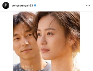 [친절한 쿡기자] 장범준의 물음표와 박스오피스 1위