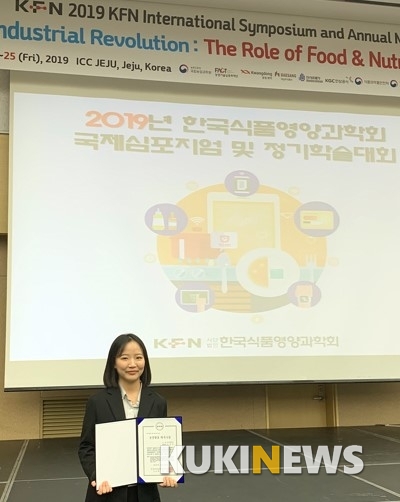 우하영 씨.