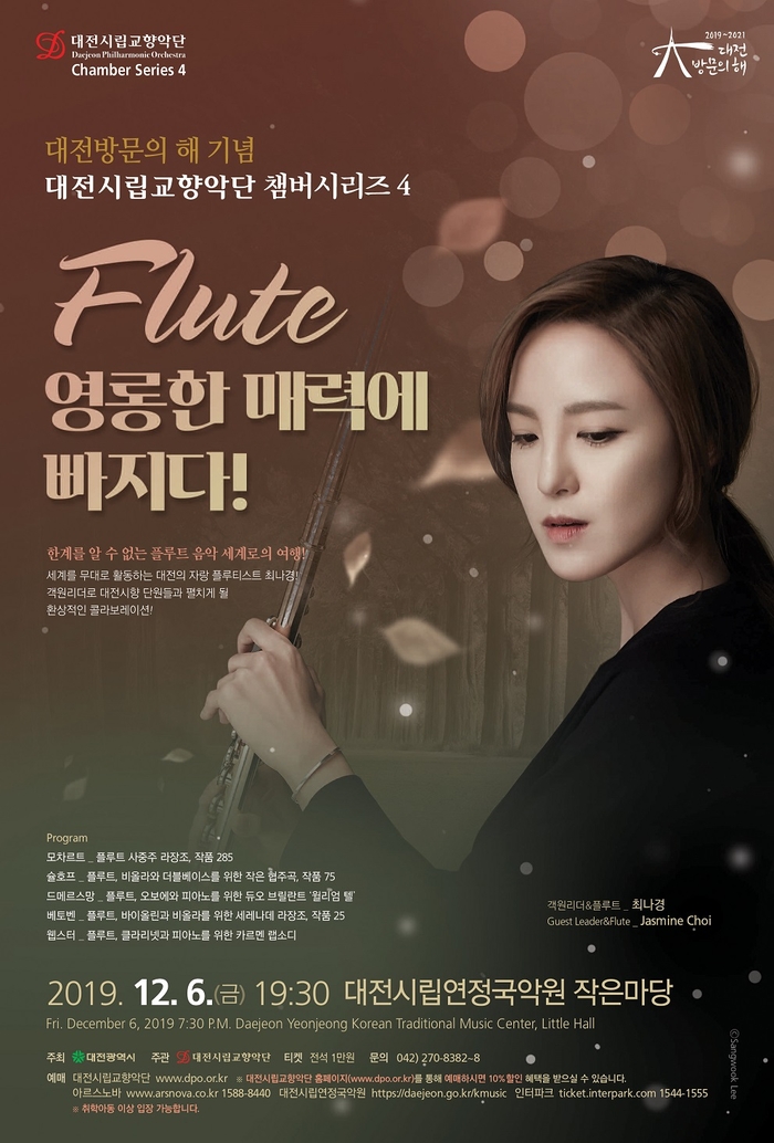 이미지 미리보기