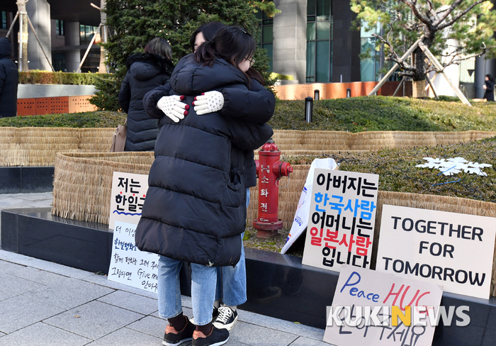 '아버지는 한국인, 어머니는 일본인'  평화를 염원하는 프리허그