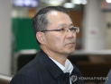 [속보] ‘노조와해’ 삼성 강경훈 실형…원기찬·박용기·정금용 집행유예