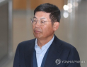 삼성 이상훈 법정구속…“미전실부터 협력사까지 노조와해 공모했다”