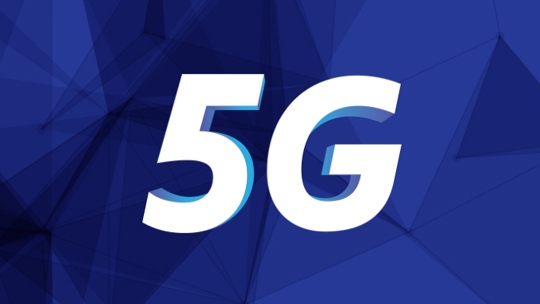 삼성전자, 영국 의회서 ‘5G 통신망 구축’ 참여 의사 밝혀