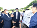 홍남기 경제부총리, 하남시 SOC 디지털화사업 현장점검 실시