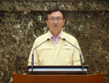 김하식 이천시의원, 경기교통공사 이천시 유치 타당성 주장 
