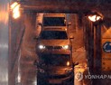 중부지방 오늘도 폭우..3일까지 250㎜ 이상 내린다