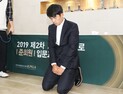 ‘욕설 파문’ 김비오, 21일 필드 컴백… 11개월 만의 국내 복귀전