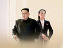 국정원 “北 김정은, 김여정에 일부 권한 이양… 스트레스 경감 차원” 
