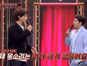 히든싱어6 비, 모창 능력자에 우승 내줘