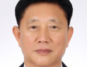 김한종 전남도의장, 전국 의장협의회장 선출