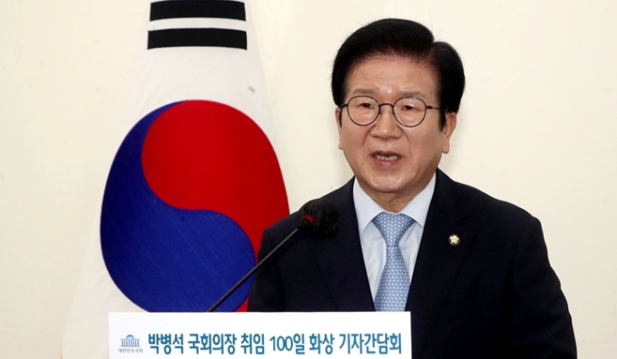 법사위 권한조정 논쟁, 불씨 되살린 박병석 의장
