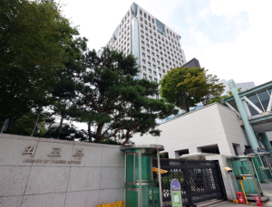 모든 국가‧지역 ‘특별여행주의보’ 재발령…내달 18일까지