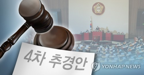 추경안 국회 통과하나…팬데믹에 소비심리 타격은