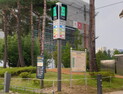 하남시, 사물인터넷(IoT) 통한 미세먼지 실시간 정보 제공 
