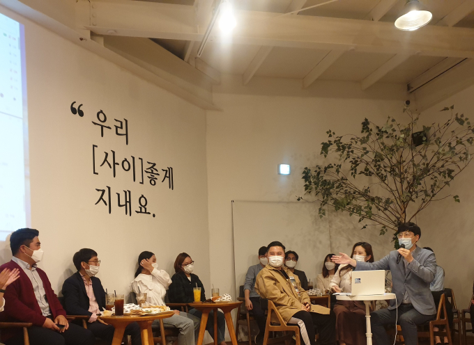 김제 청춘남녀 ‘온(on)택트 청춘캠프’ 성황