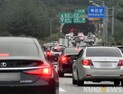 2일 귀경길 고속도로 원활… 오후 1~2시께 정체 절정