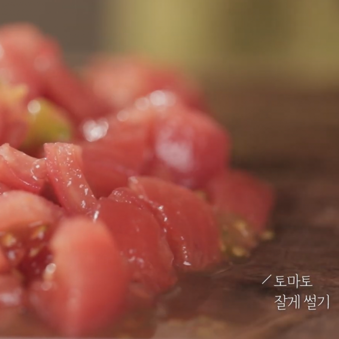 [오늘은 채식입니다] 활용도 만점의  '수제 토마토 소스🍅' 만들기