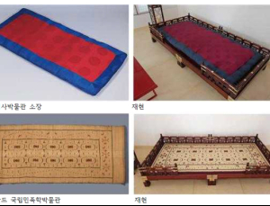 문화재청‧에르메스 협업, ‘덕수궁 고종황제 집무실 집기류’ 재현