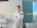 콜러노비타, 컨디션별로 맞춰 쓰는 회전노즐 캠페인 실시