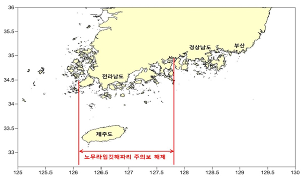 전남‧제주 해역 노무라입깃해파리 주의특보 16일 해제