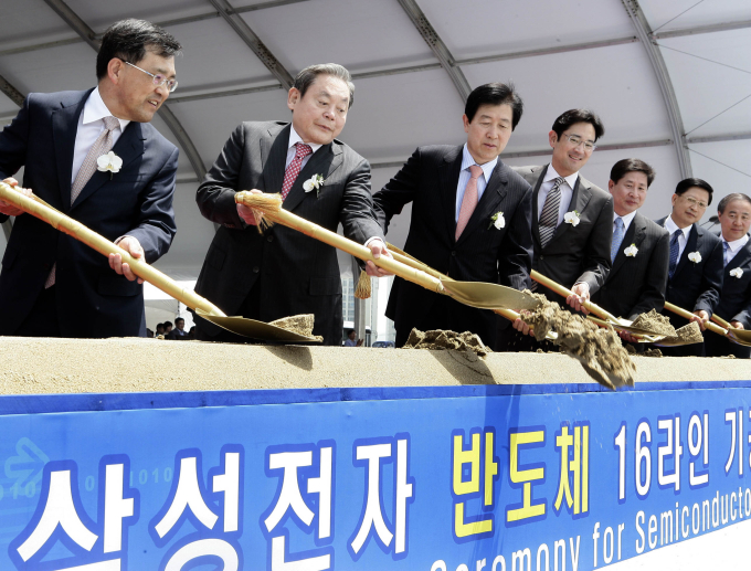 삼성전자 반도체 기공식에 참석했던 이건희 회장의 모습