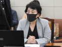 가정폭력 피해자 “가해자 주민등록열람제한 하고 싶지만 소명자료 너무 많아”