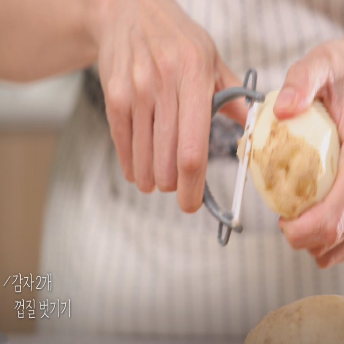 [오늘은 채식입니다] 짭조름한 프랑스식 에그타르트 ' 감자 키슈🥔'