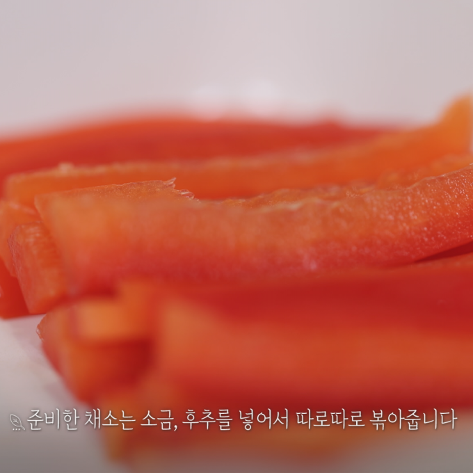 [오늘은 채식입니다] 짭조름한 프랑스식 에그타르트 ' 감자 키슈🥔'